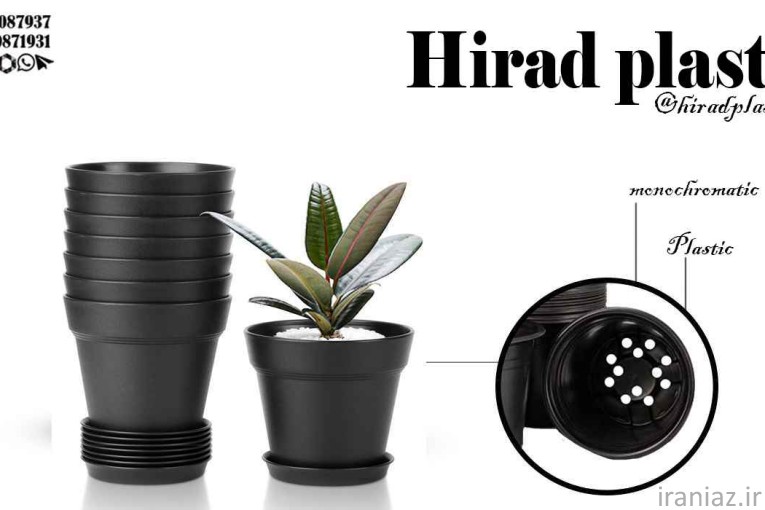 فروش عمده گلدان پلاستیکی گلخانه مشکی