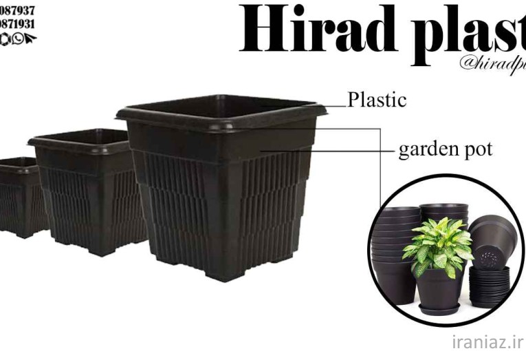 فروش عمده گلدان پلاستیکی گلخانه مشکی