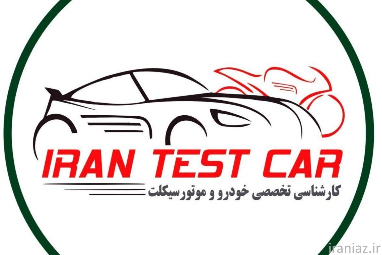 خدمات کارشناس تشخیص رنگ فنی کل تهران سیار خودرو کارشناسی