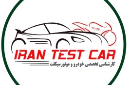خدمات کارشناس تشخیص رنگ فنی کل تهران سیار خودرو کارشناسی