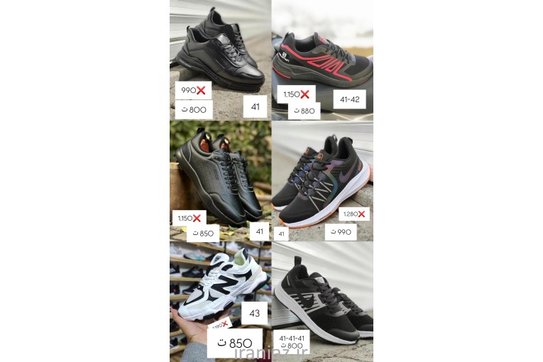 انواع کفش و کتونی 