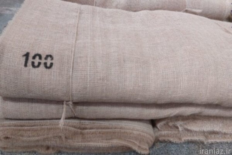 بزرگترین و مرغوب ترین تولیدکننده گونی کنفی در ایران