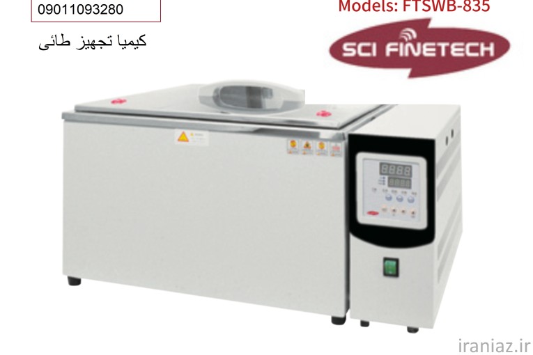 بهترین دستگاه بن ماری موجود در تهران