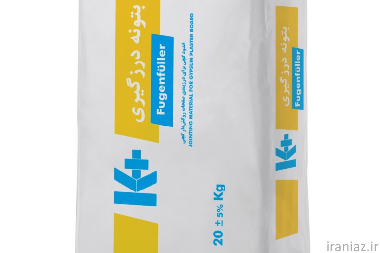 پودر کناف/درزگیر کناف/نوار طیف