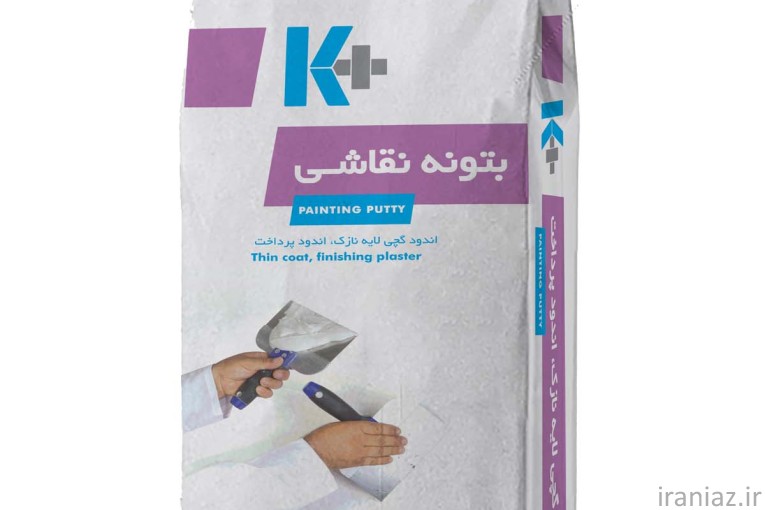 پودر کناف/درزگیر کناف/نوار طیف