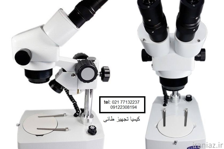 فروش محصولات میکروسکوپ اپتیکا