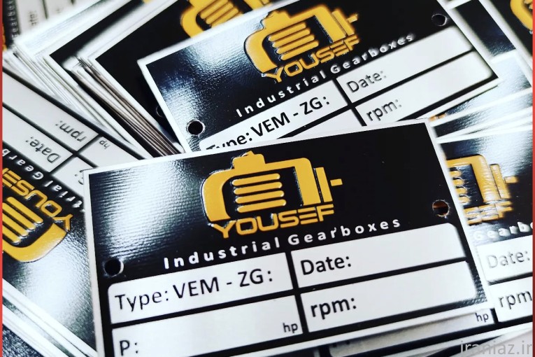 مجتمع چاپ مندی