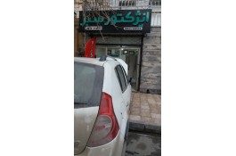 تنظیم موتور و انژکتور سبز
