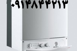 نماینده پکیج شاپه در تبریز
