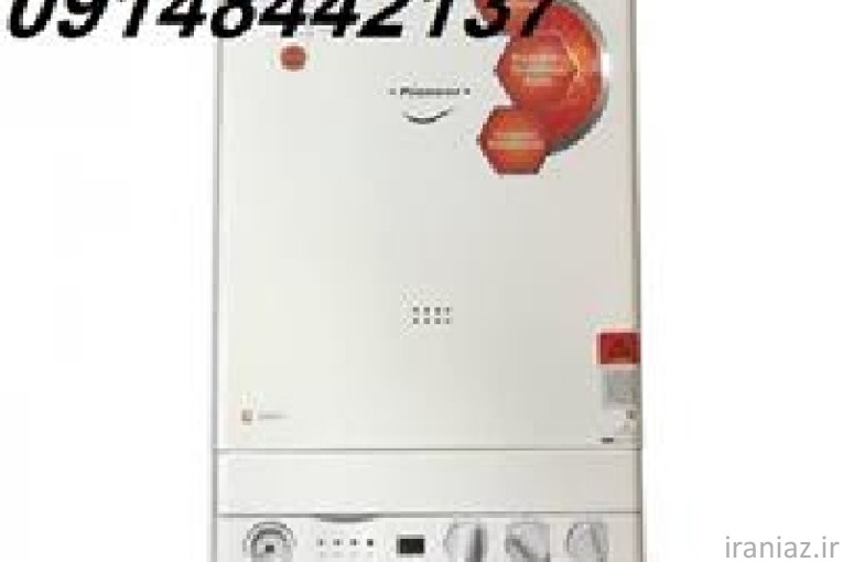 نماینده پکیج گلدیران در تبریز