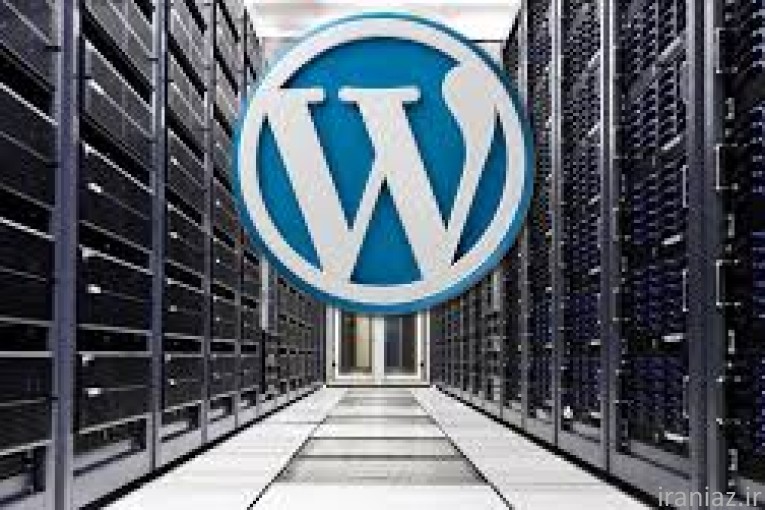 هاست فوق سریع وردپرس