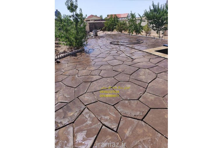 فروش سنگ لاشه 