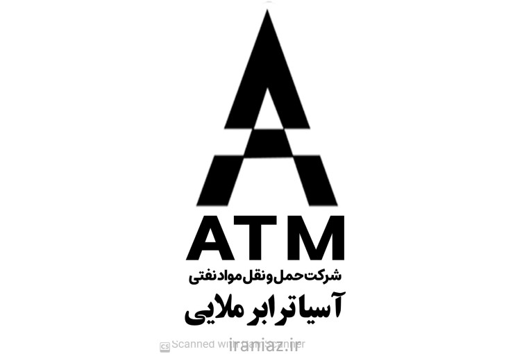 آسیا ترابر ملایی