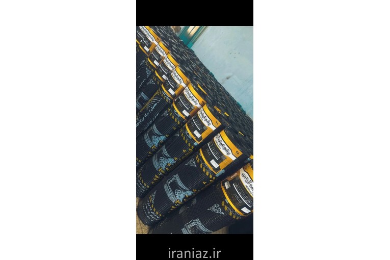 ایزوگام گلبام 