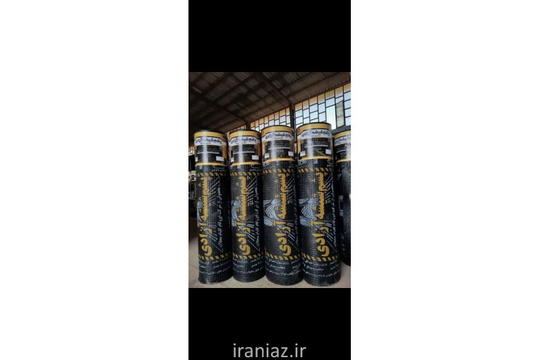 ایزوگام گلبام 