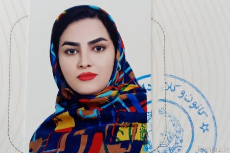 کتاب قانون مدنی