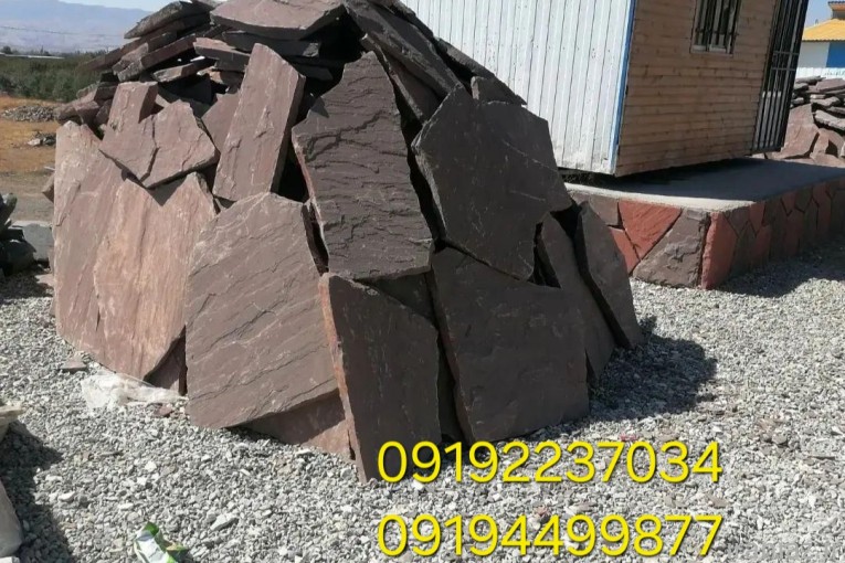 فروش سنگ لاشه 