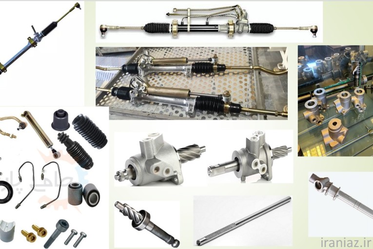 عطای نمایندگی جعبه فرمان کلیه خودرو های ایرانی در سراسر ایران