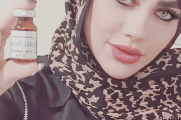 آکادمی فاطیما 