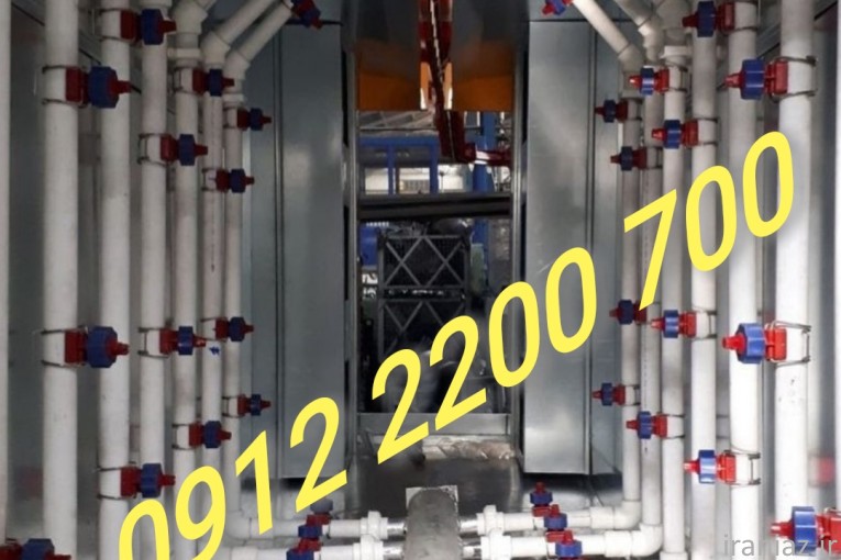 نازل شستشو حافظه دار 