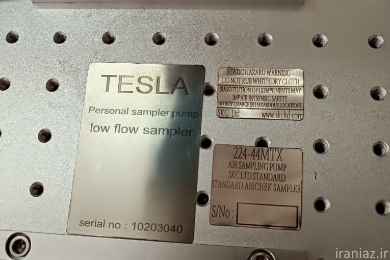 حکاکی لیزر فایبر مارکینگ