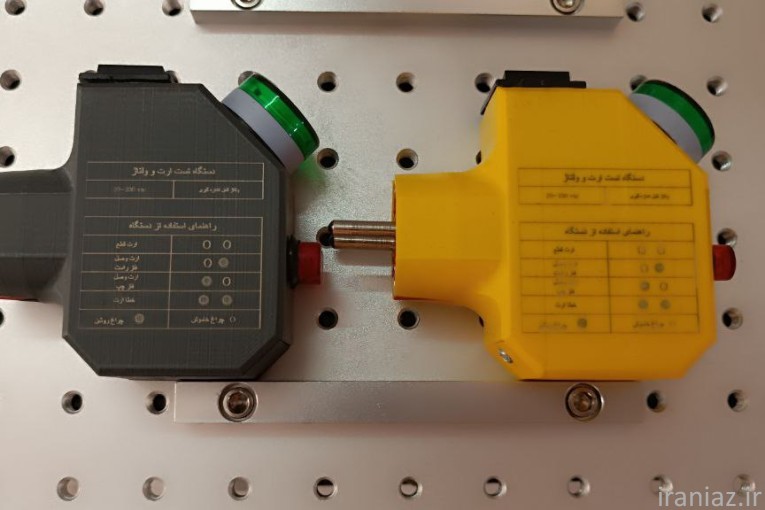 حکاکی لیزر فایبر مارکینگ