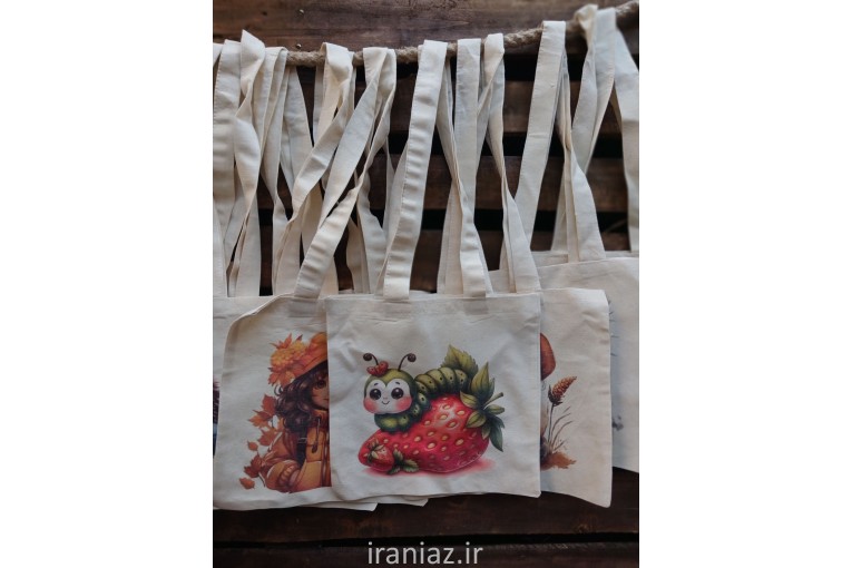 بگ متقال | توت بگ | بگ پارچه ای