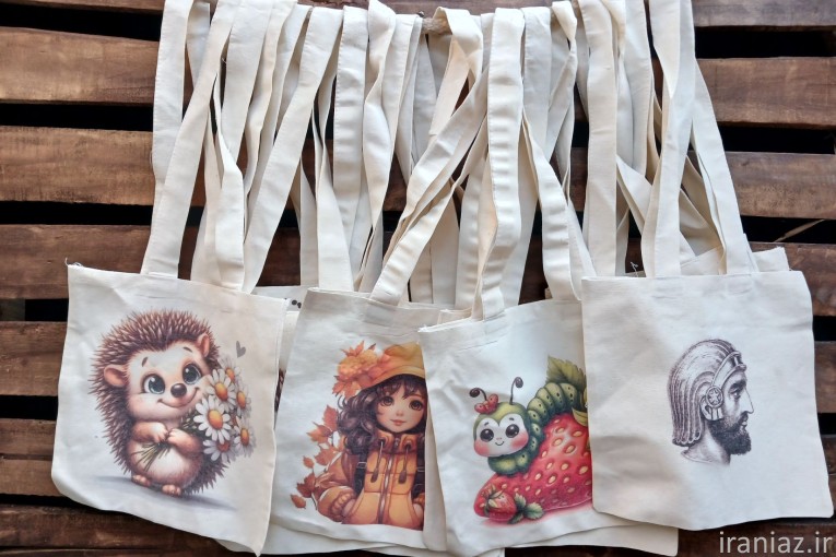 بگ متقال | توت بگ | بگ پارچه ای