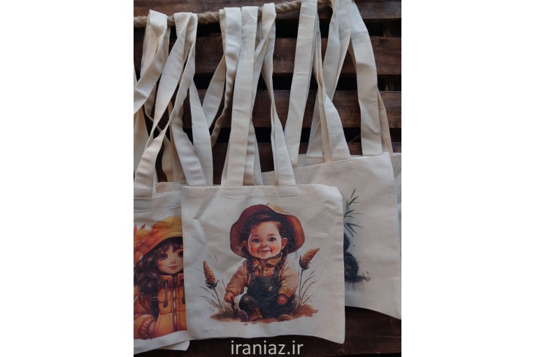 بگ متقال | توت بگ | بگ پارچه ای