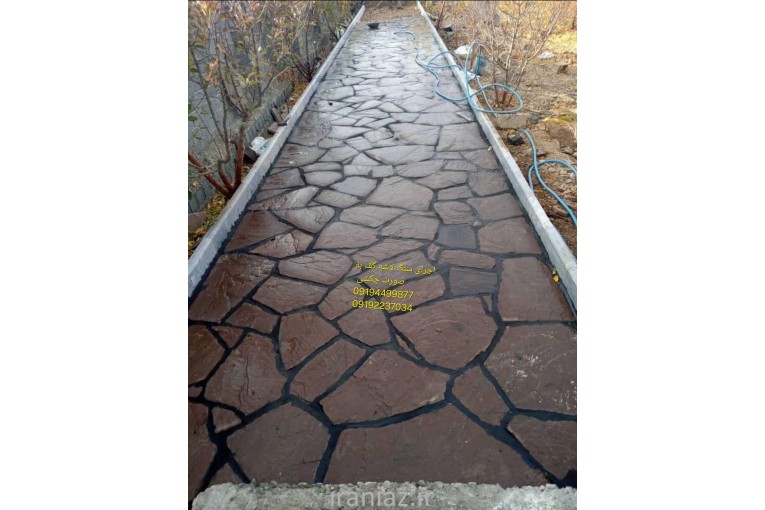 فروش سنگ لاشه 