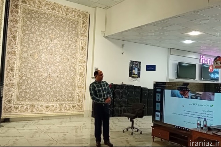 آموزش تارگت فروش زدن