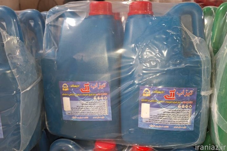 تولید کننده جوهرنمک 33%