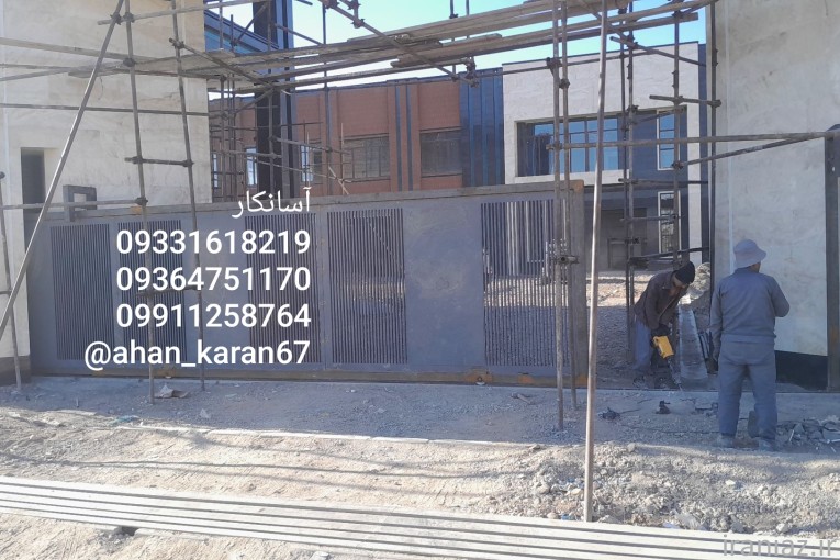 جوشکار سیار