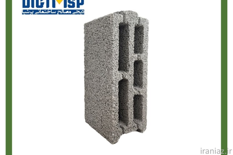 بلوک لیکا/ بلوک سیمانی سبک/ بلوک سبک پوکه ای مشهد 