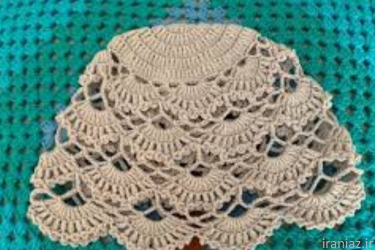 کلاه توری ورومیزی قلاب بافی