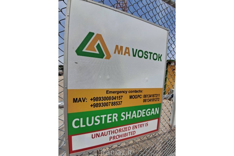 چاپ پوستر دیواری