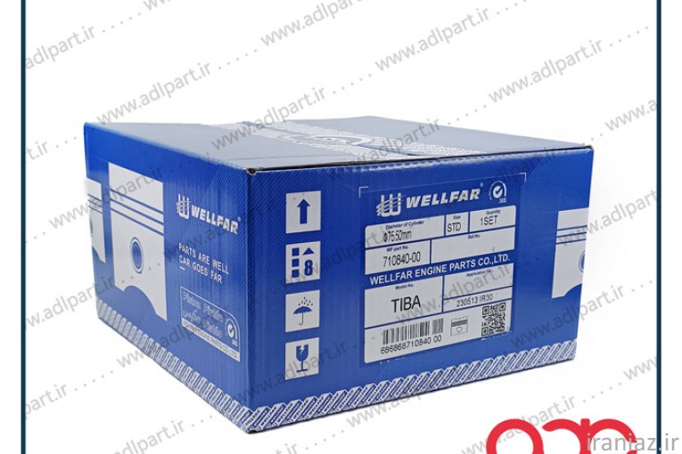 پیستون تیبا سایز استاندارد (WELLFAR)