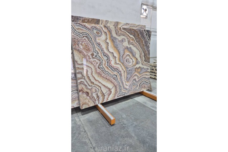 ارزان سرای سنگ ساختمانی آتریس