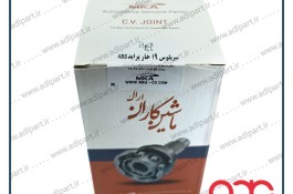 سر پلوس 19 خار پراید ABS (ماشین کاران)