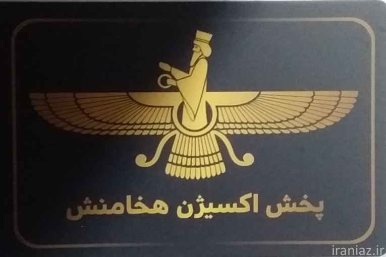 کپسول اکسیژن آرگون اسیتیلن 