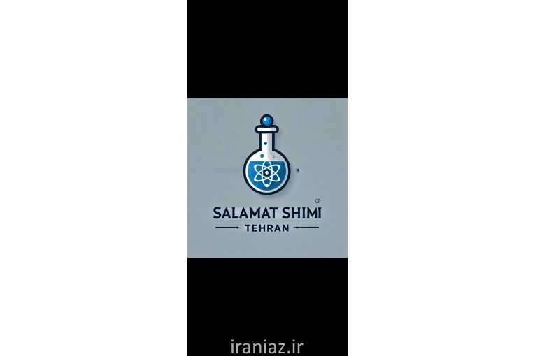 فروش انواع مواد شیمیایی سلامت شیمی تهران 