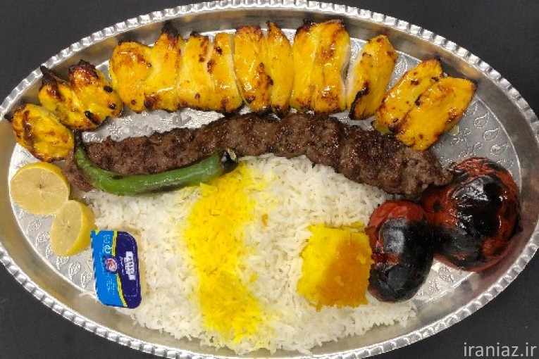 کترینگ خان سرا 