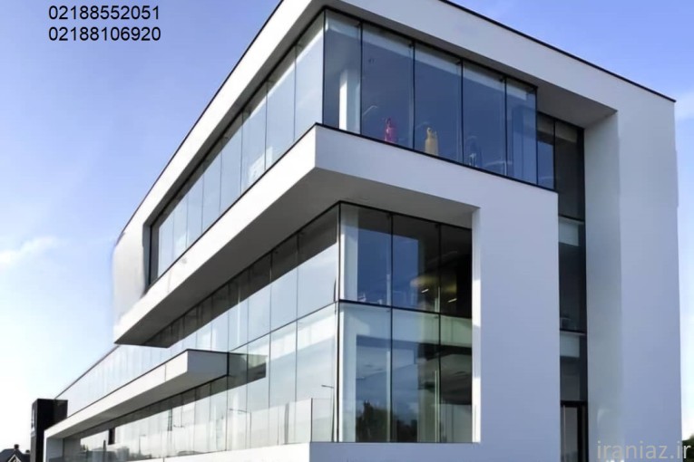 طراحی و اجرای نمای شیشه ای کرتین وال 