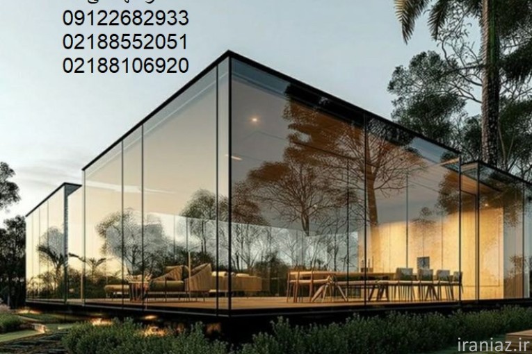 طراحی و اجرای نمای شیشه ای کرتین وال 