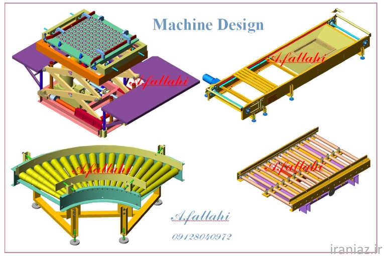 نقشه کشی صنعتی