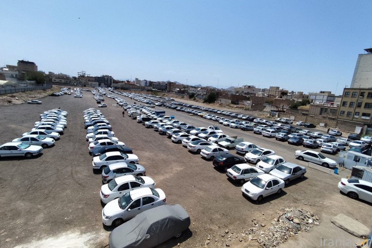  مزایده پارکینگ شهرداری