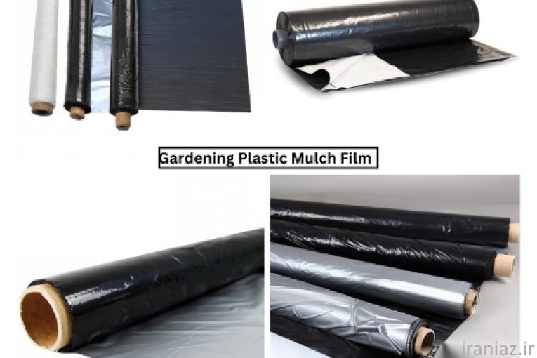 مالچ پلاستیکی کشاورزی گلخانه باغبانی و درختی