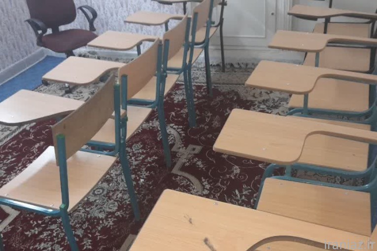 آموزشگاه علمی مدرسان  خرم آباد 