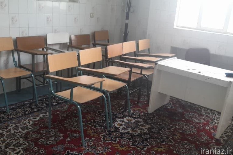 آموزشگاه علمی مدرسان  خرم آباد 