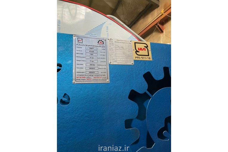 دیگ بخار / دیگ آبگرم استاندارد